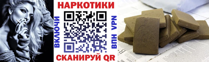 Мефедрон Сальск