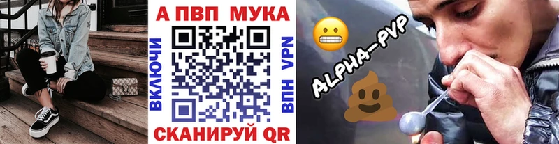 А ПВП крисы CK  продажа наркотиков  Сальск 