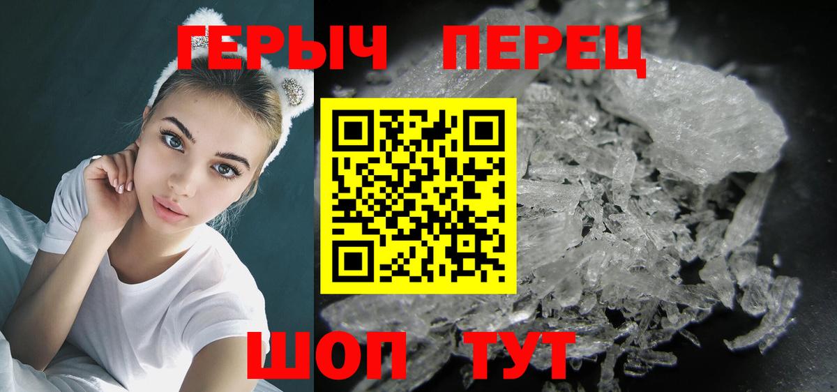 LSD-25  Cocaine  Мефедрон кристаллы  NBOMe  Вход с VPN  Сальск  Каннабис  ГАШ 
