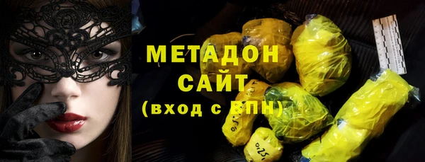 a pvp Гусиноозёрск