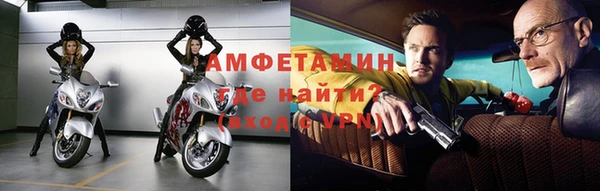 a pvp Гусиноозёрск
