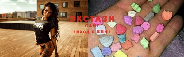 a pvp Гусиноозёрск
