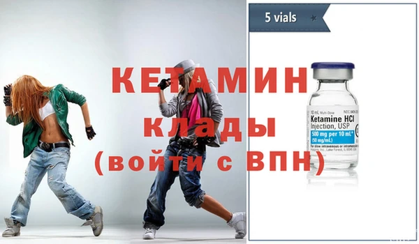 a pvp Гусиноозёрск