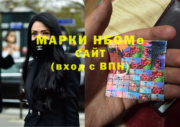 a pvp Гусиноозёрск