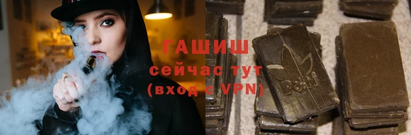 a pvp Гусиноозёрск