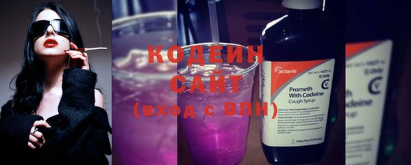 мефедрон Гусь-Хрустальный