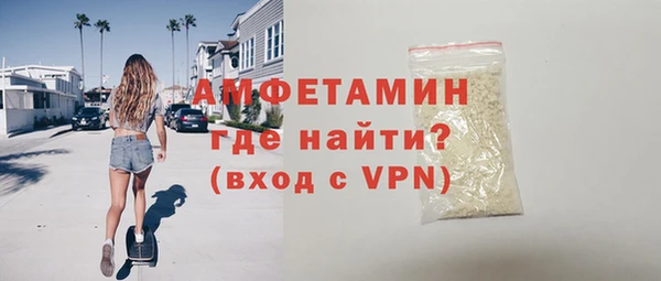 твердый Сафоново