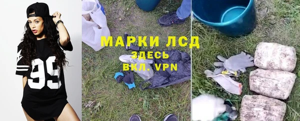 a pvp Гусиноозёрск