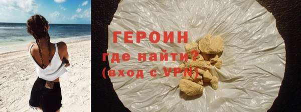 a pvp Гусиноозёрск