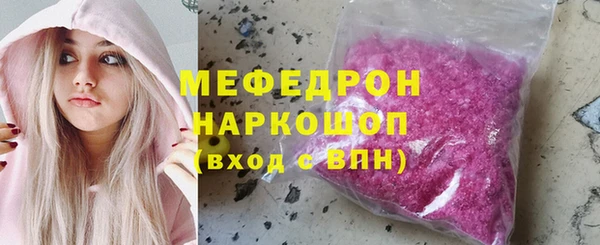 шишки Пролетарск