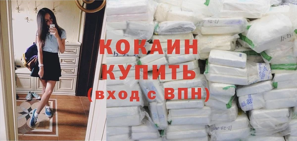 a pvp Гусиноозёрск