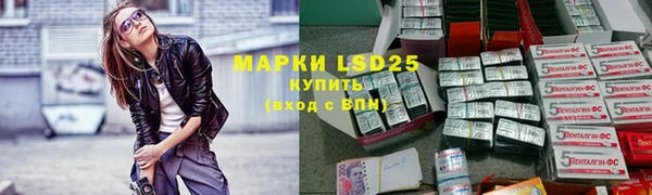 a pvp Гусиноозёрск