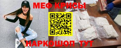 ECSTASY Конаково