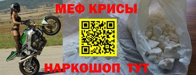 трава Камышлов