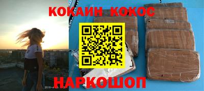 трава Камышлов