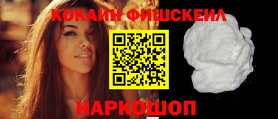 прущие крисы Кандалакша