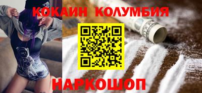 прущие крисы Кандалакша