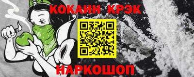 трава Камышлов