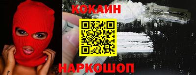прущие крисы Кандалакша