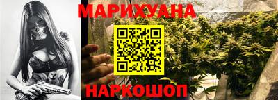 прущие крисы Кандалакша