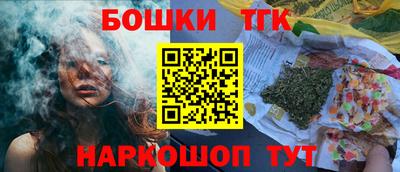 таблы Канаш