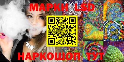 прущие крисы Кандалакша