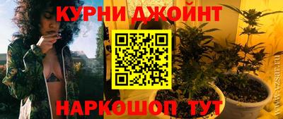 прущие крисы Кандалакша