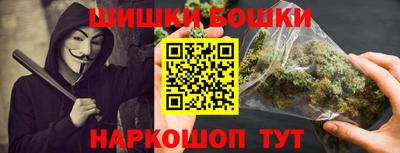 таблы Канаш