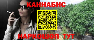 таблы Канаш
