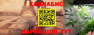 прущие крисы Кандалакша