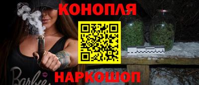 трава Камышлов