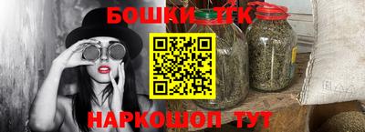 прущие крисы Кандалакша