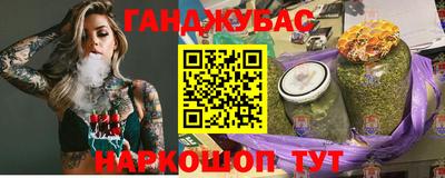 прущие крисы Кандалакша