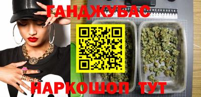 трава Камышлов