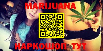трава Камышлов