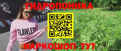 таблы Канаш