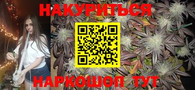 прущие крисы Кандалакша