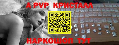 трава Камышлов