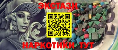 прущие крисы Кандалакша