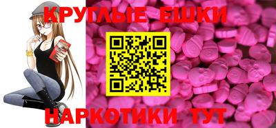трава Камышлов