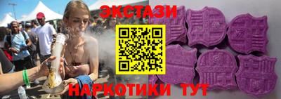 трава Камышлов