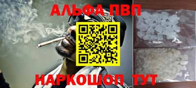 трава Камышлов