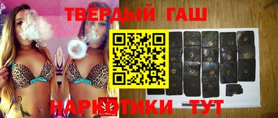 таблы Канаш