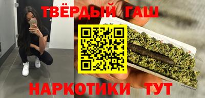 трава Камышлов