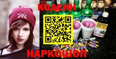 прущие крисы Кандалакша