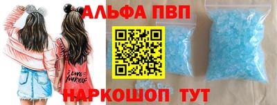 трава Камышлов