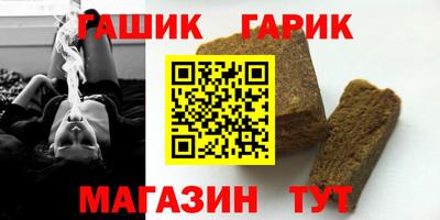 прущие крисы Кандалакша