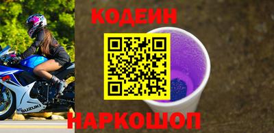 трава Камышлов