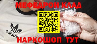 трава Камышлов