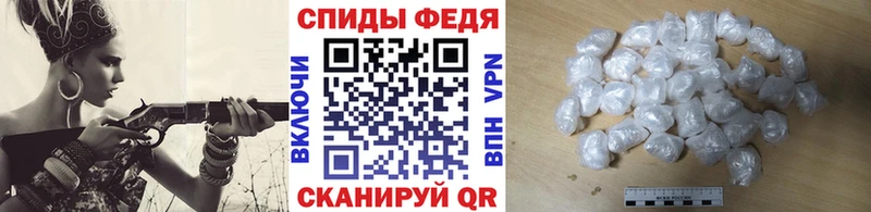 Метамфетамин Декстрометамфетамин 99.9%  что такое   Сальск 